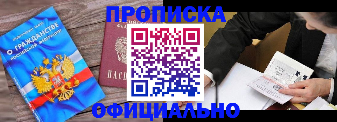 форма 3 в Поронайске